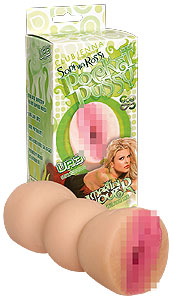Lustmuschi im Onlineshop