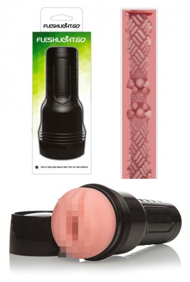 Fleshlight GO Surge 