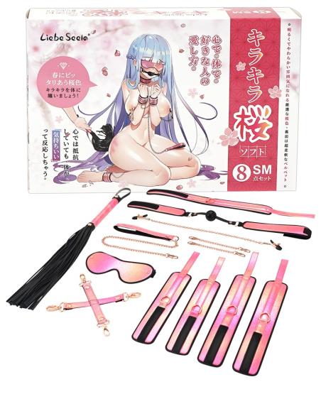 Liebe Seele Vivid Sakura 