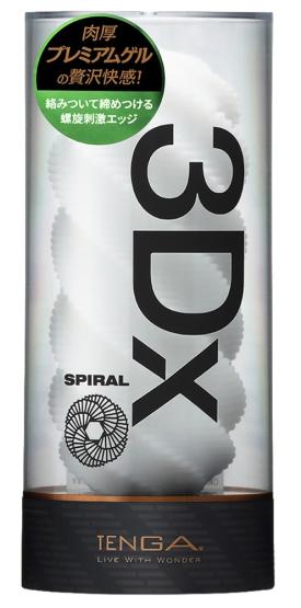TENGA 3Dx SPIRAL 