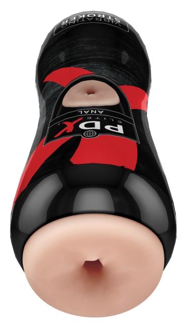 PDX Elite Vibrating Anal Stroker 