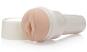 Fleshlight Lana Rhoades Destiny 