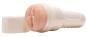 Fleshlight Mia Malkova LVL up 