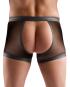 Herren Ouvert-Pants mit Metall-Cockring S