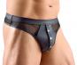 Riostring Mix Mattlook und grobes Netz M