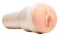 Fleshlight Emily Willis – Squirt Texture 