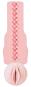 Fleshlight STU Stamina Training Unit Lady 