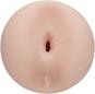 Fleshlight Eva Lovia Spice 