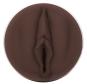 Fleshlight Nicole Kitt Purrrrrfection 