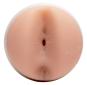 Fleshlight Mia Malkova Boss Level 