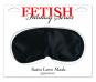 Satin Love Mask 