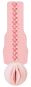 Fleshlight STU Stamina Training Unit Lady 