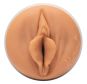 Fleshlight Kazumi (Kumzumi) 