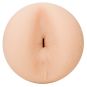 Fleshlight Riley Reid Euphoria 