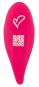 Beau Coeur KORAL RC Love Ball 