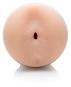 Fleshlight Adriana Chechik Next Level 