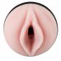 Fleshlight Pink Lady Vortex 