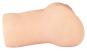 Realistixxx Real Stroker 