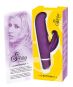 Smile Butterfly Vibrator (15,5 cm, Ø 2,5 cm) 