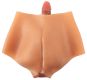 Ultra Realistic Vibrating Penis Pants 