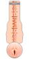 Fleshlight Vina Sky Exotica 