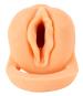 Nature Skin 2in1 Extension & Masturbator RC 
