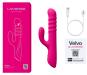 Lovense Velvo (24,7 cm, Ø 3,6 cm) 