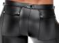 Enge Hose mit Gummizug-Bund S