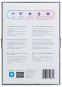 Lovense Hush 2 Vibro-Analplug (13,5 cm, Ø max. 4,5 cm) 