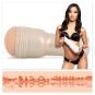 Fleshlight Emily Willis – Squirt Texture 