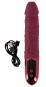 Beau Coeur VARELO Natural Vibrator (23 cm, Ø 4 cm) 