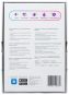 Lovense Edge 2 (Ø max. 3,5 cm) 